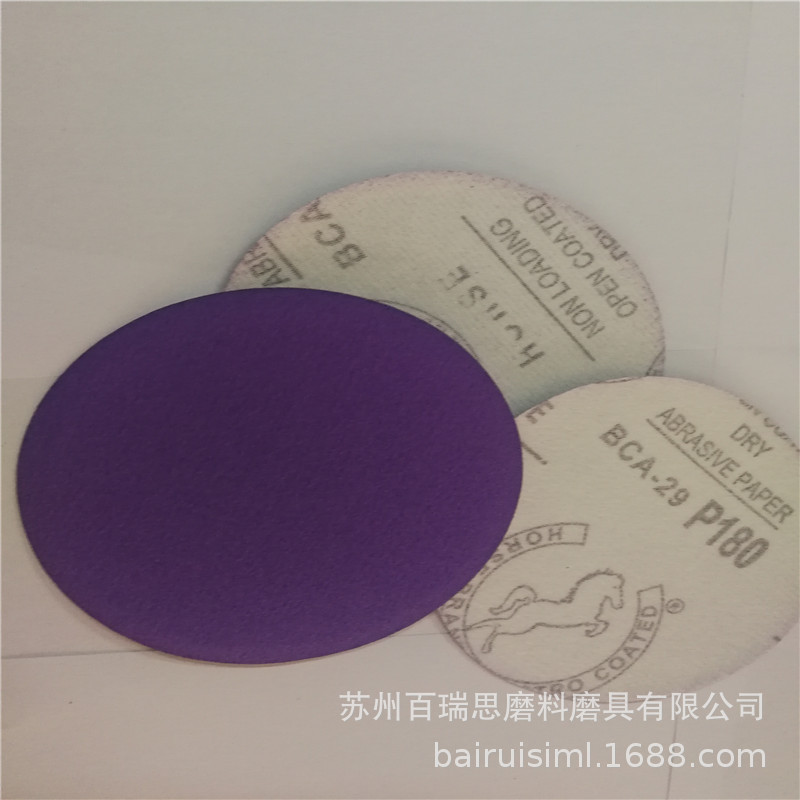 厂家批发HORSE BA-11陶瓷磨料砂纸