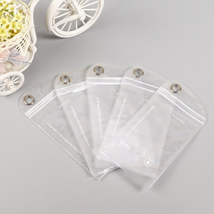 �F؛PVC���״� ���l�Է�� ���ϴ� ���������͸��ˮ���b�� ͨ��