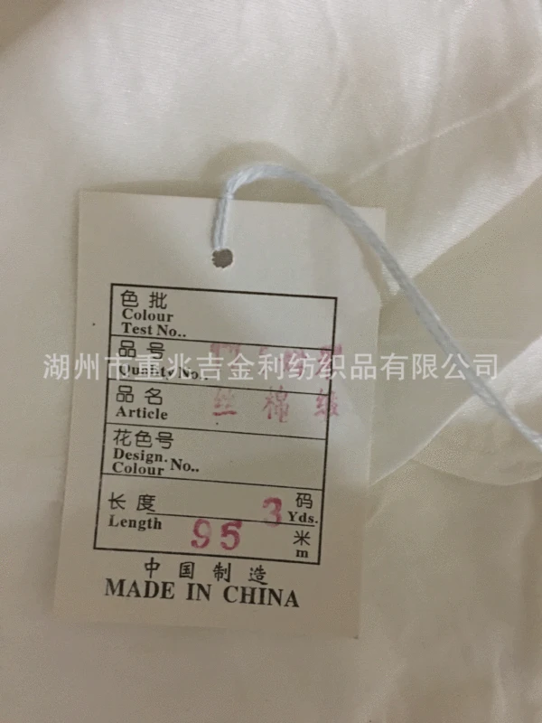 Silk scarf, cloth