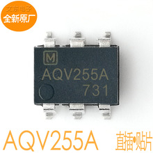 ȫ��ԭ�� AQV255A �����̬�̵��� AQV255G ��Ƭֱ�弯�ɵ�·IC