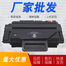 适用于富士施乐3210硒鼓 WorkCentre P3210粉盒 XEROX 3220打印机