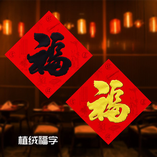 �C��t������ ���q���ɫ�����T�N �����T���������괺����Ʒ���l
