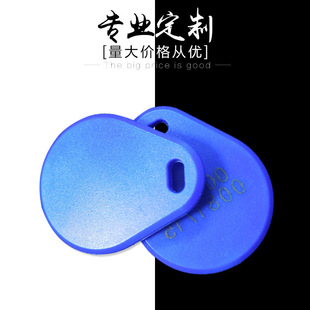 ID�T����T5577�ɏ���耳׿ۿ�������ݿ�125KHZ���l�T���ۿ�����