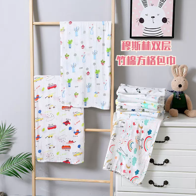 保定市腾美婴童纱布包巾襁褓巾双层浴巾110*120毛巾抱被超柔软