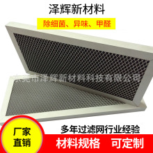 �՚�������^�V�W ��ʽ�䳲���|ý�^�V�� ����ζ���m����̿�^�V��