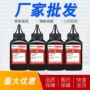佳能39003950打印机墨粉