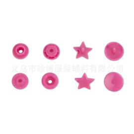 钮扣;其他纺织辅料;拉链