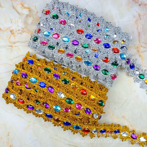 Factory wholesale gem diamond lace gold and silver lace ethnic dance clothing accessories a 9 meters