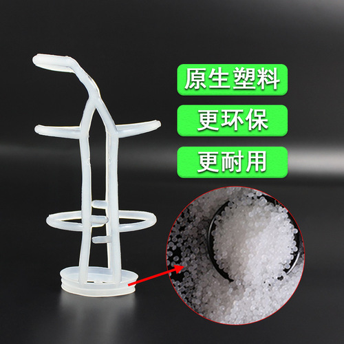 Plastic mesh for saline drips, thickened new material infusion mesh, 100/250/500ml infusion bottle mesh bag, plastic mesh cover