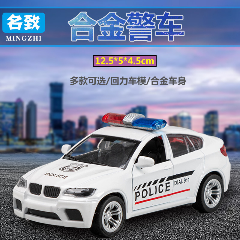 Alloy 1:32 Police Car Model Mini Lotus Off-Road Police Car Series Boy Toys Educational Toys Wholesale