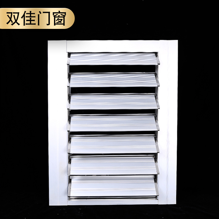 铝合金百叶窗手动电动调节百叶窗 单双层电动防雨百叶窗