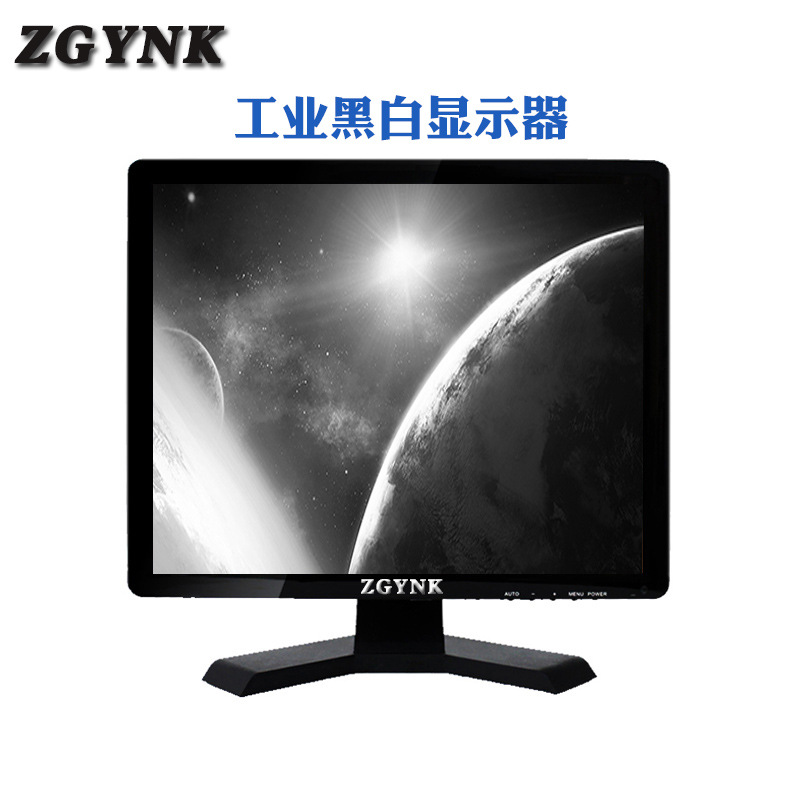 15寸工业黑白显示屏17寸设备供应屏19寸HDMI高清显示器自动化专用