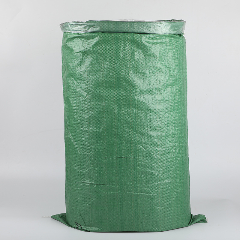 pp塑料绿色编织袋批发中厚彩色蛇皮袋物流快递打包袋麻袋支持