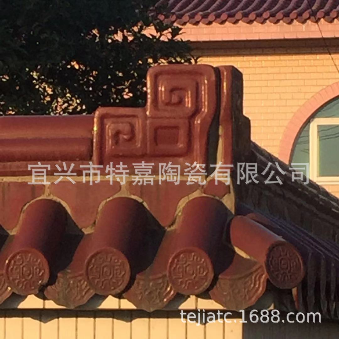 琉璃合角建筑瓦筒瓦配件勾头瓦滴水猫头瓦屋檐筒瓦陶土瓦瓦当