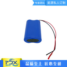 18350�늳ش��Ӱ����7.4V1500mah��늳س���C�{������