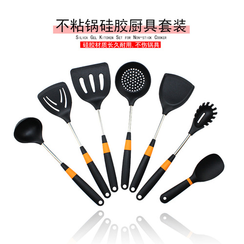 Silicone kitchenware set new silicone colander, silicone spatula, silicone pot spatula, silicone soup spoon, rice spoon