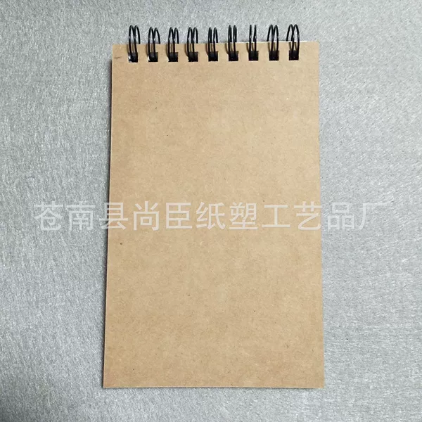Without pen payment