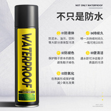 300ml�����ˮ�����ۇ��F��ĥɰƤ�q��Ƥѩ��ѥ��ˮ�����ۇ��FЬ