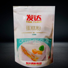 ɽ�|�l�_����۵ͽ����С����ɸ��c��2��決ԭ����һ�����l