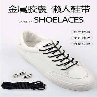 Ь���S��ֱ����ϵЬ�� �����z�ґ���Ь�� ��ϵЬ��