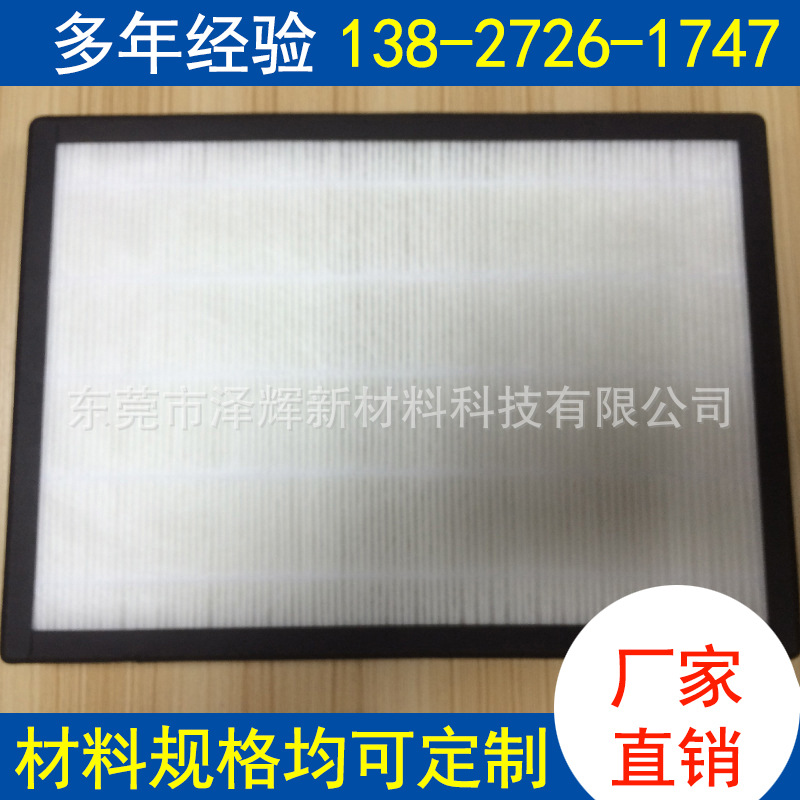 多介质汽车活性炭过滤器 hp活性炭过滤器 除甲醛异味活性炭过滤器