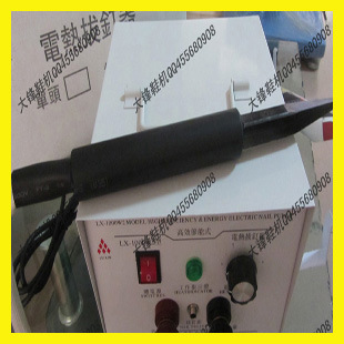 Ь�����Ȱζ������Ȱζ���ר�ζ���������Ь��֮�����豸���ٰζ�