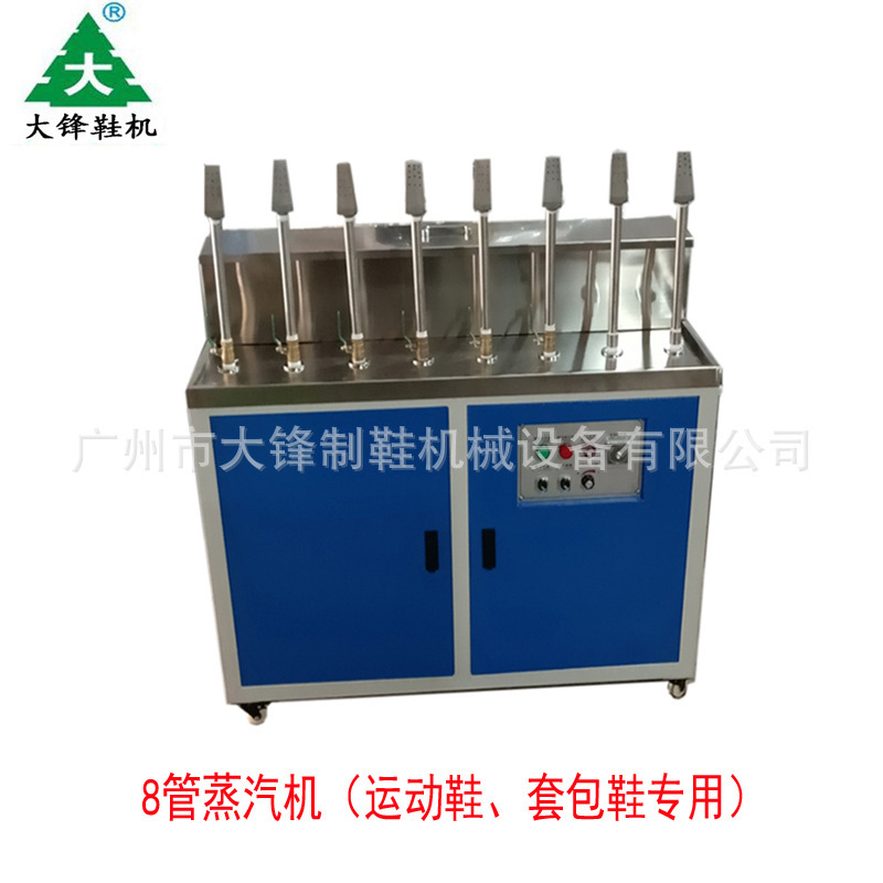 Ь����ʽ��������ʪ�������װ�Ь���Ь����ʪ������Ь��