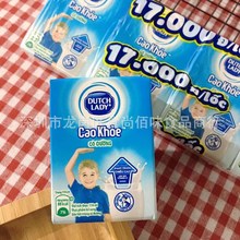 ���lԽ��ԭ�b�M��ʳƷ�}¶��ԭζ��ĸ�̃�ͯ�Ʒ���110ml48ƿ1��