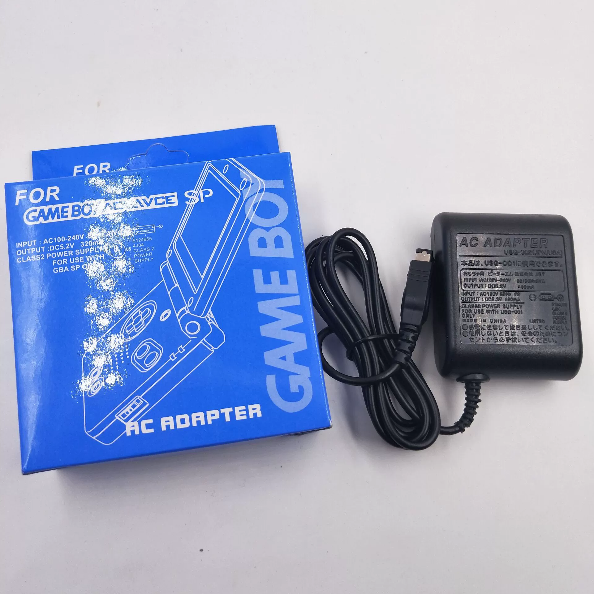 AC charger for Nintendo GameBoy Advance SP (GBA‑SP), 0.08 kg, replacement power adapter