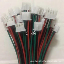 �S��ֱ�N 1007#24AWGPH2.0/XH2.54�g����Ӿ� ���C���^�����B�Ӿ�