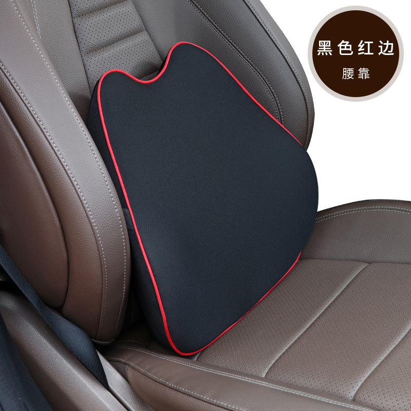 Coche soporte lumbar reposacabezas traje de espuma de memoria cojín de la cintura cojín Oficina respaldo cintura almohada cintura soporte Coche