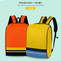 Manufacturer wholesale primary school student backpack printing training class tutoring advertising kindergarten backpack printing logo