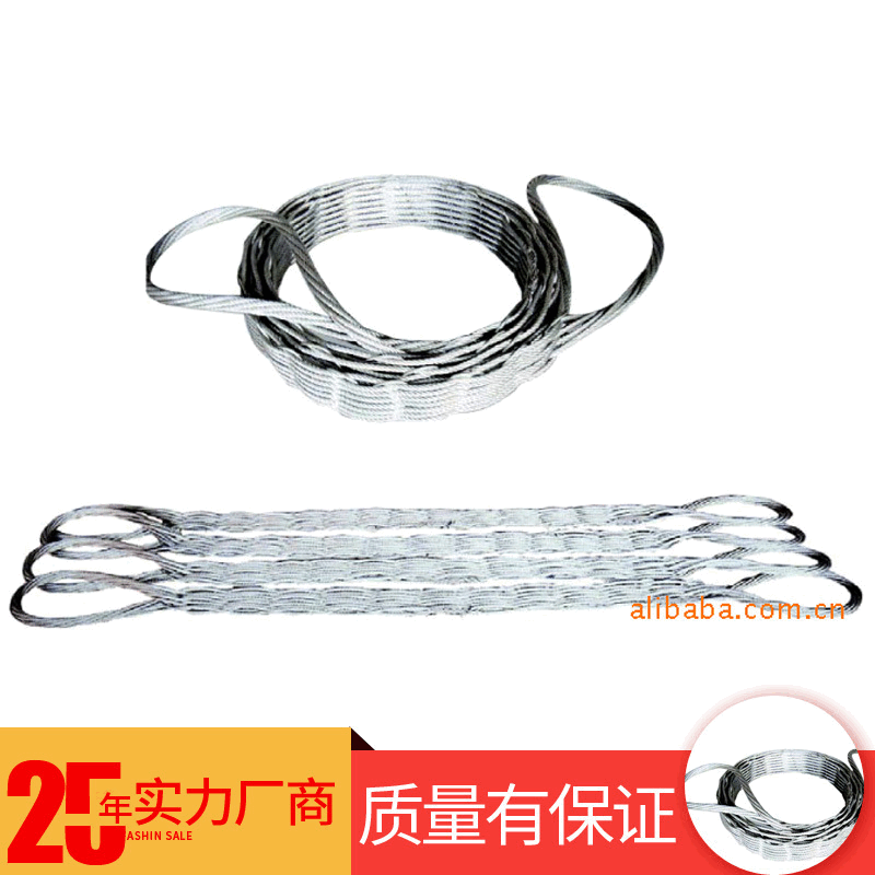 插编钢丝绳索具 供应编制钢丝绳 搬运重物吊装绳带插编钢丝绳索具