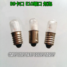 110V�����ݿ�E9B10�x���x��ָʾ���ʚ�С����