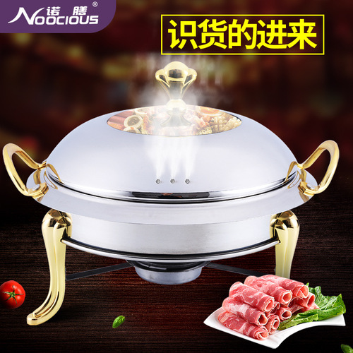 Factory direct supply NOSAN gold and silver crown prince pot alcohol hotpot alcohol stove stainless steel small hotpot dry pot 