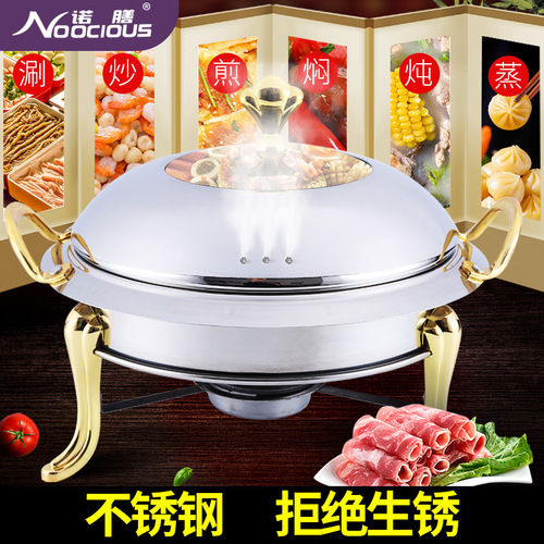 Factory direct supply NOSAN gold and silver crown prince pot alcohol hotpot alcohol stove stainless steel small hotpot dry pot 