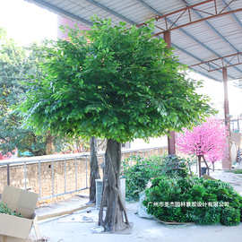 厂家直销仿真树 仿真榕树广场会所公园庭院景观假树仿真大树