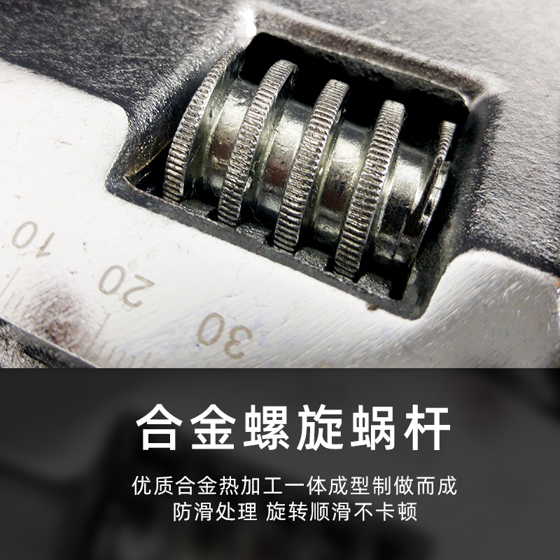 Llave ajustable, llave ajustable multifuncional, herramienta de reparación de teléfonos móviles, llave para tubos ajustable, llave de 10 pulgadas, llave de 8 pulgadas.