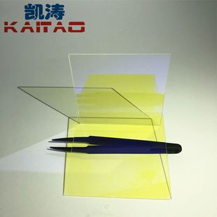 �P����W�ɹ�������ɫ�ֹ�Ƭ ���{���G͸�t�Ϲ��R �������ϳ��R