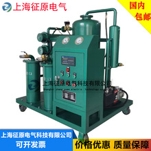 ��՞V�͙C DZJ-50L 100L 30L�๦��׃��������՞V�͙C ���͙C