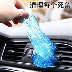 Car cleaning soft glue car supplies multi-purpose car air outlet dust removal mud car gap dead corner cleaning tool