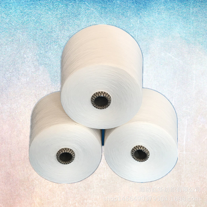 现货棉粘竹节纱21支 JC60/R40  21S竹节纱棉粘胶混纺竹节纱线