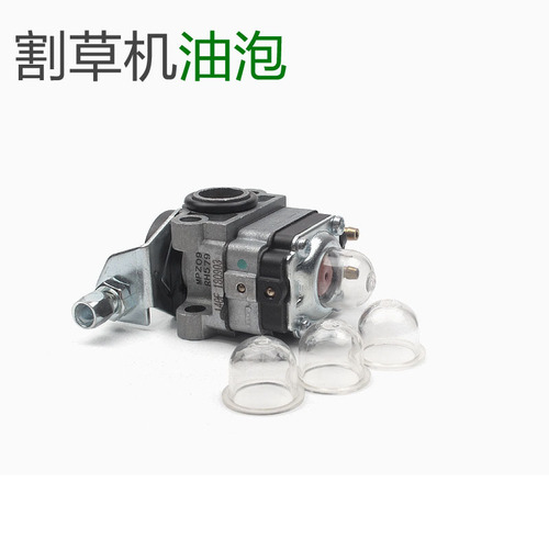 Lawn mower carburetor oil cup two-stroke four-stroke brush cutter universal oil bubble accessories universal carburetor oil cup