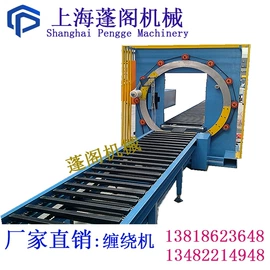 其他包装设备;包装辅助设备;裹包机械