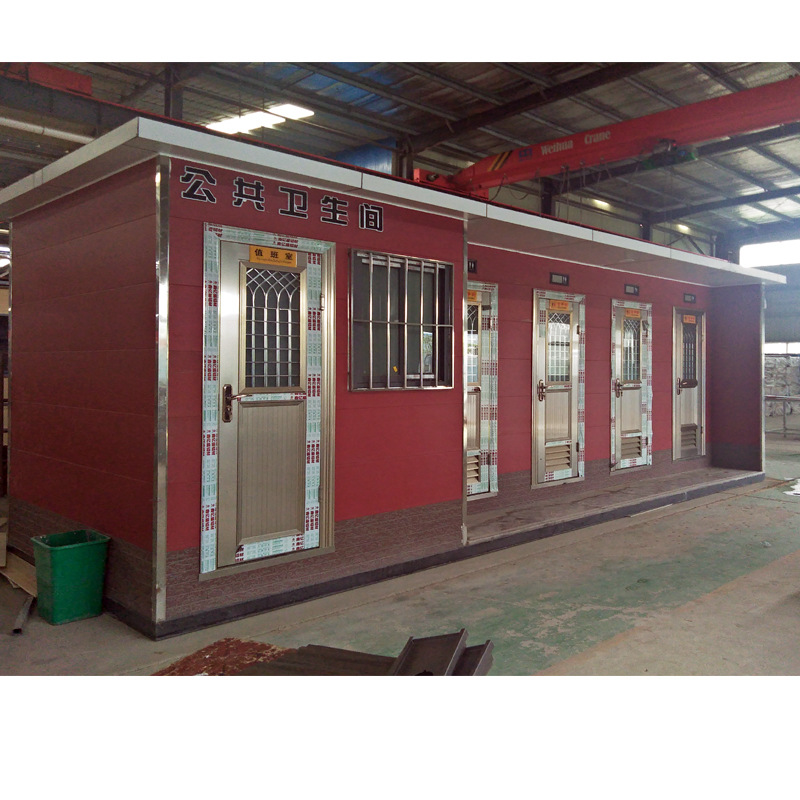 移动环卫厕所环卫公厕移动公厕景区厕所移动厕所厂家移动厕所价格