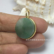 ��Ȼʯ����ֹ���߅��ˇ �y�Ʒ�Ƕ �߶��y�Ʒ���y߅�18K ��