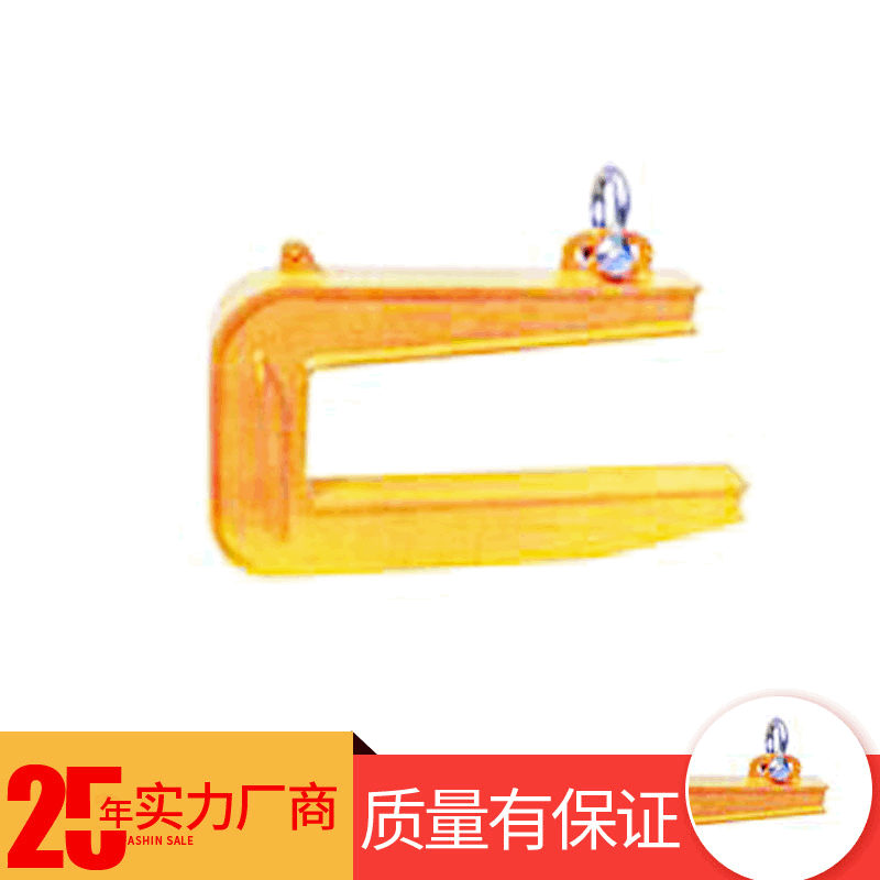 实力C型横梁吊钩夹具 Q345卷板c型吊钩 5T钢卷起重起吊吊装设备