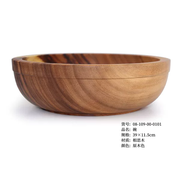 Bowl 39*11.5cm