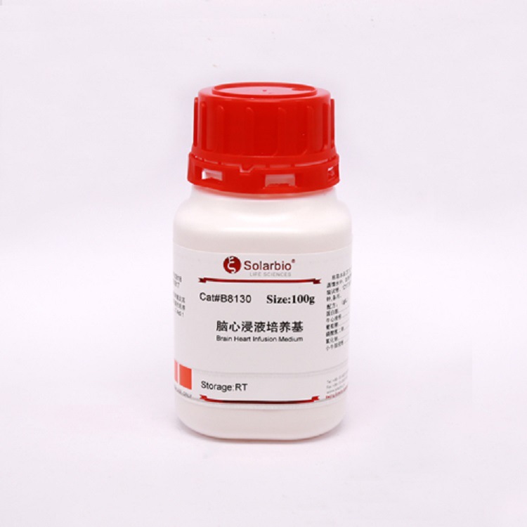 L8700 羊毛脂 无水羊毛脂 生化试剂 科研用 8006-54-0