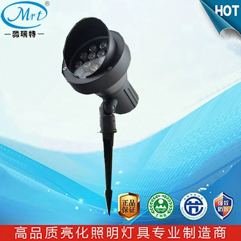 Туристические LED-садовые светильники, 6 Вт, 7 Вт